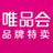 唯品会平台图标