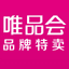 唯品会平台图标